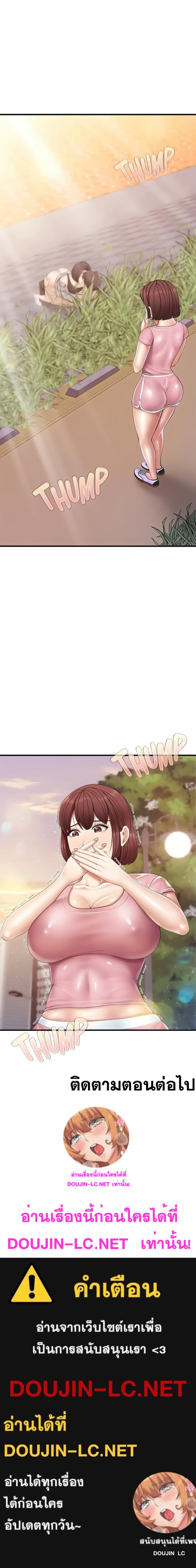 page-19