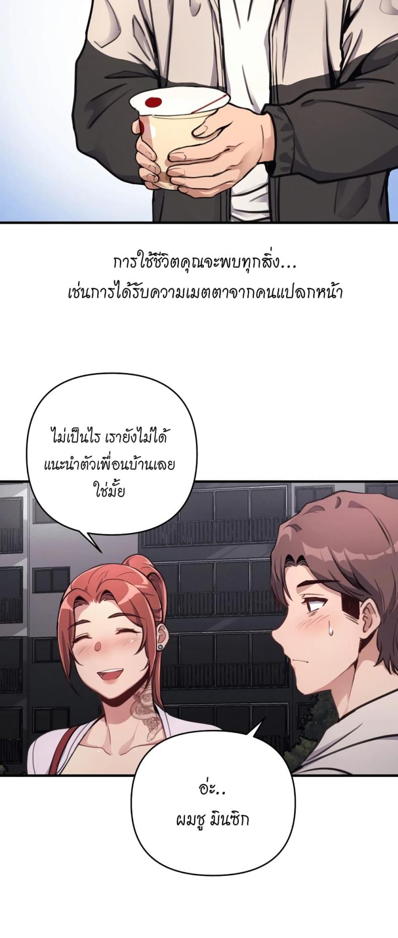page-22