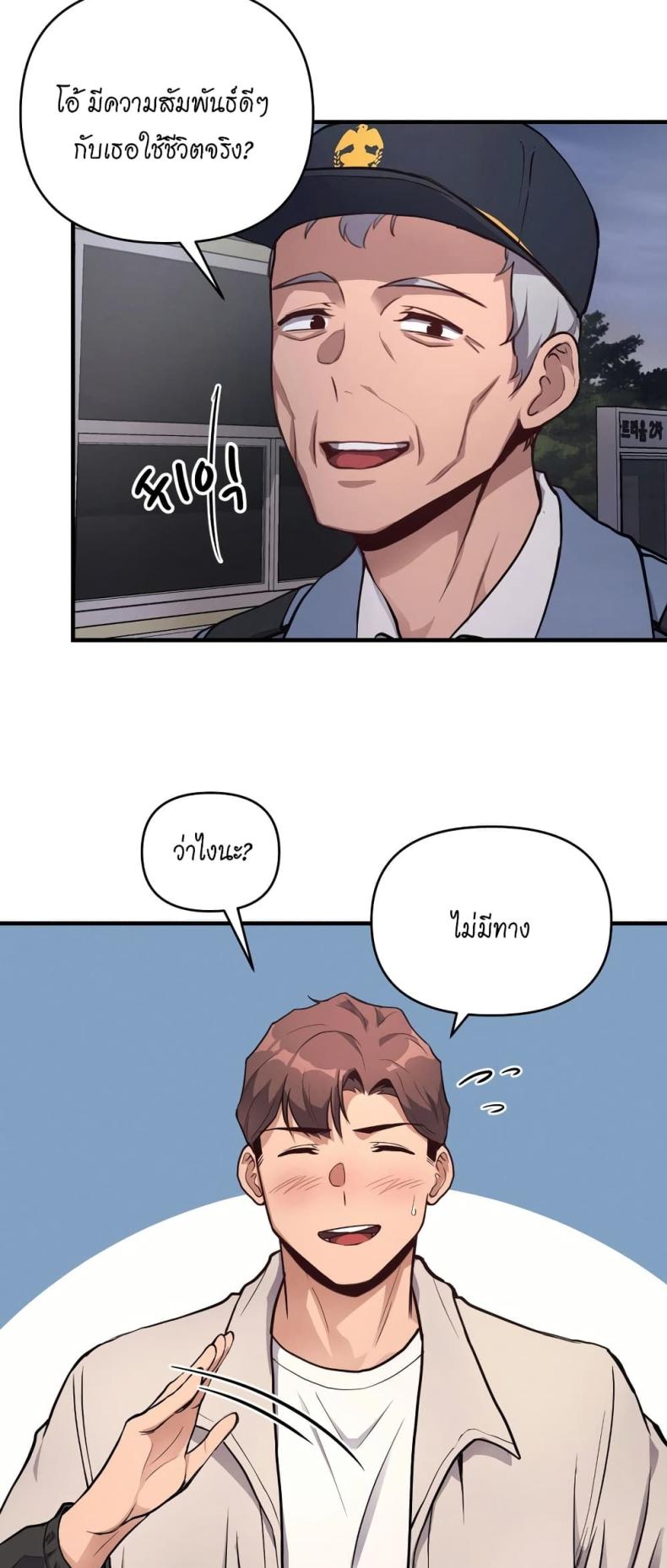 page-15