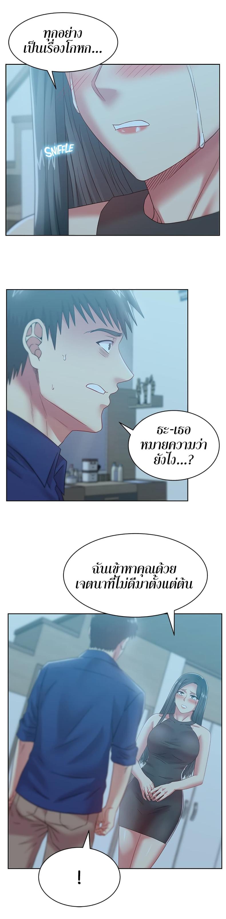 page-22