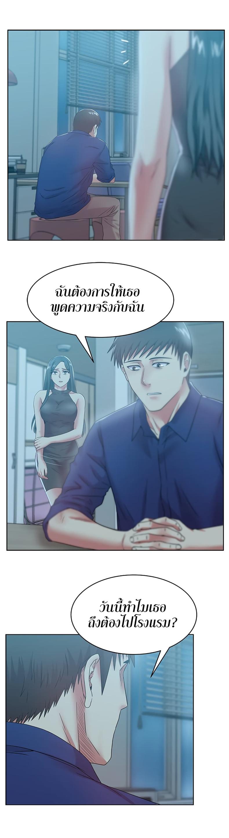 page-13