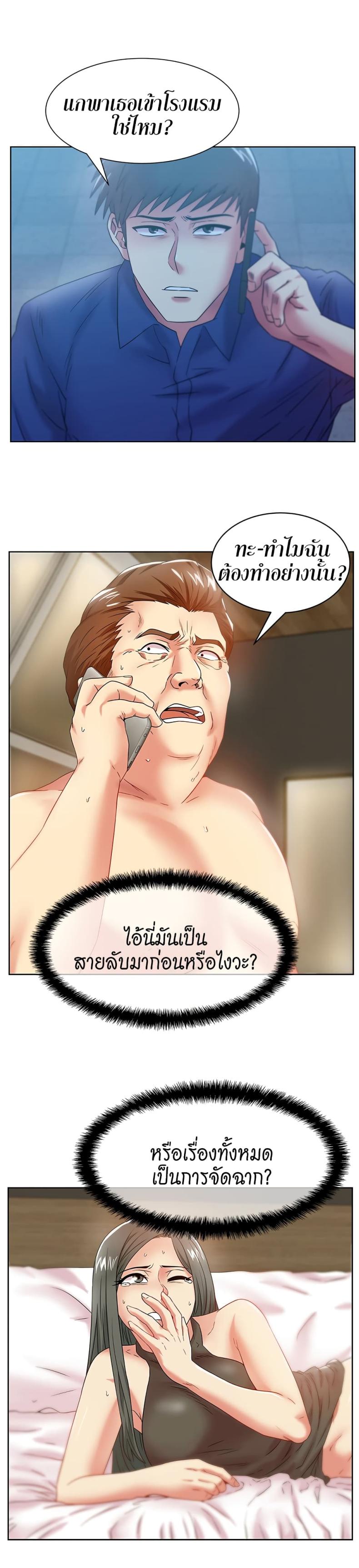 page-10