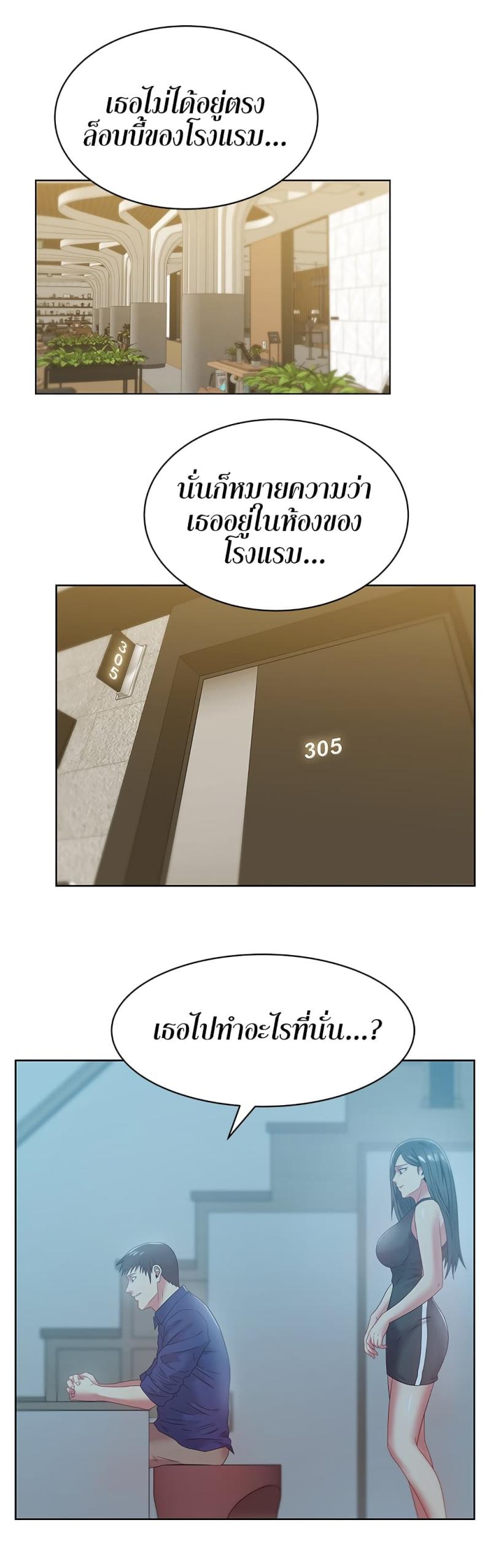page-15