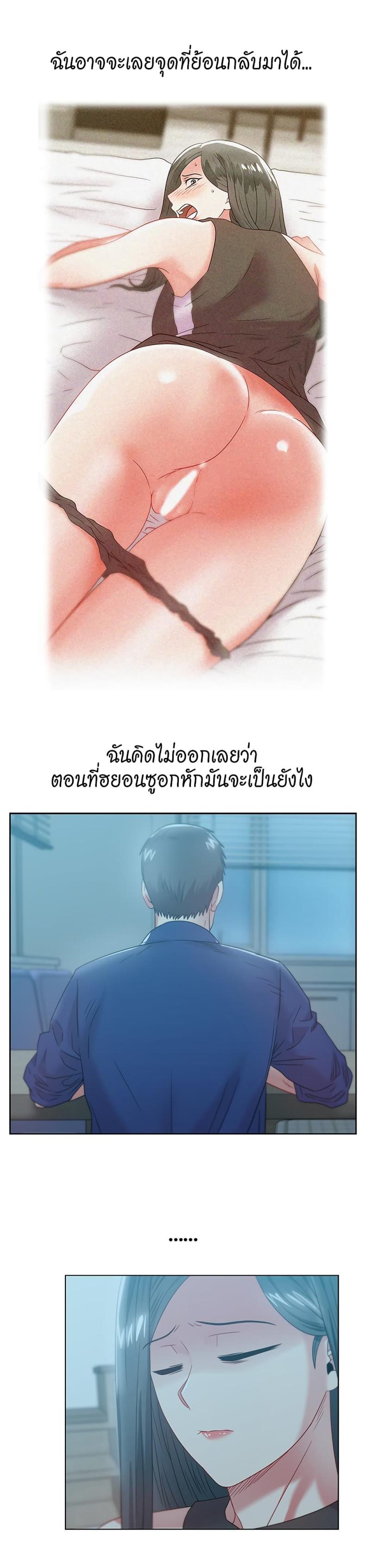 page-18