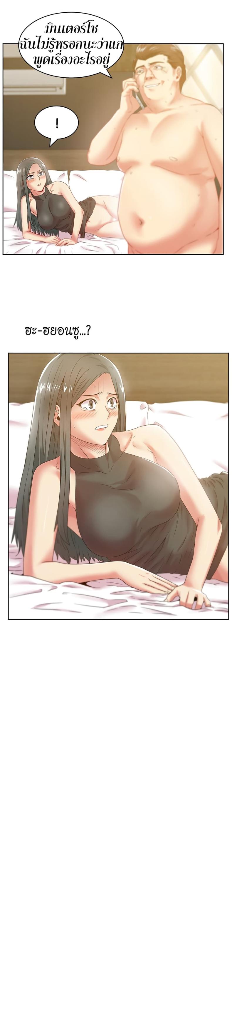 page-11