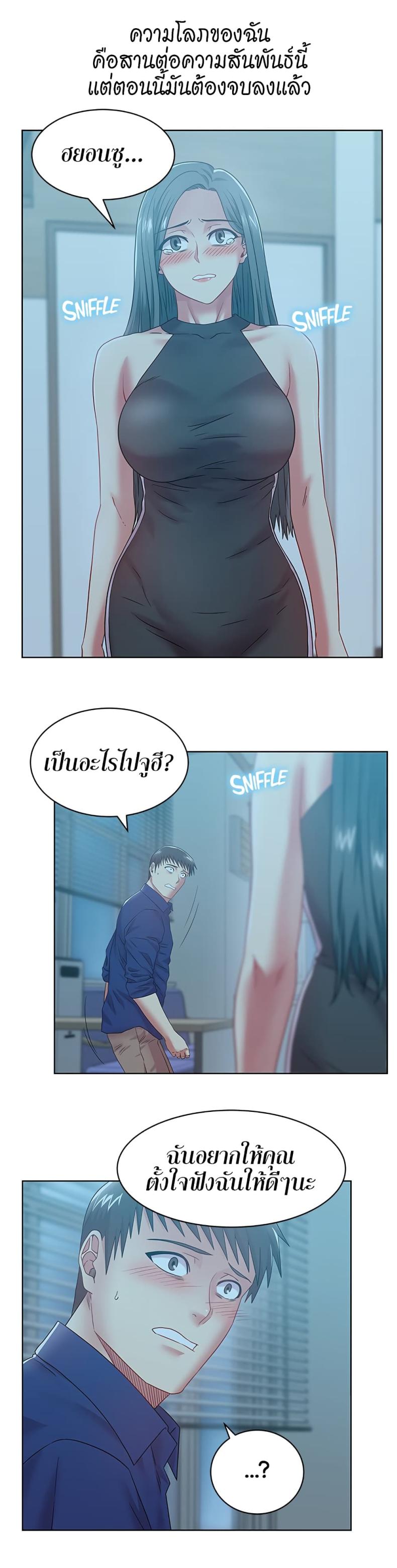 page-21