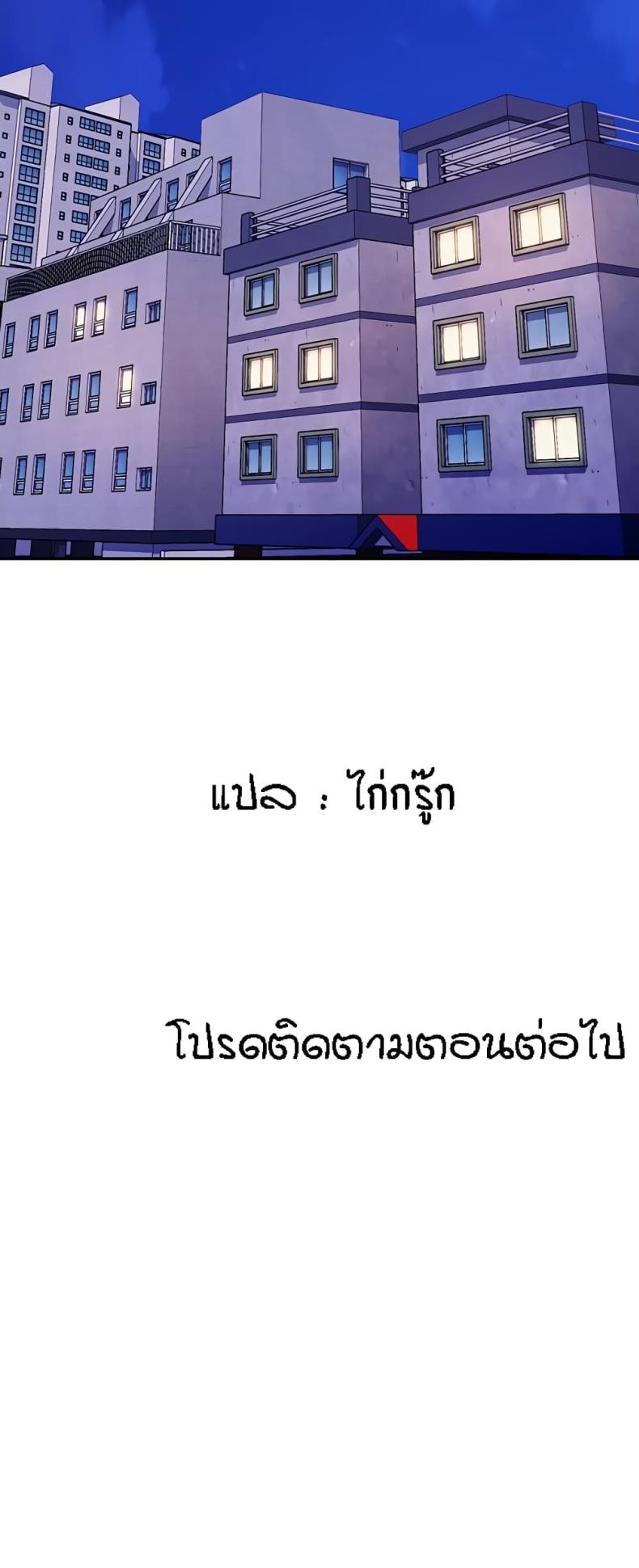 page-27