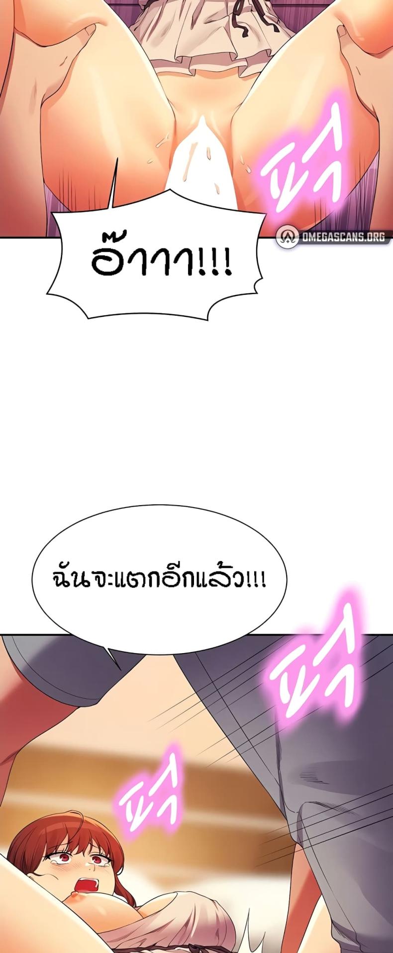 page-16