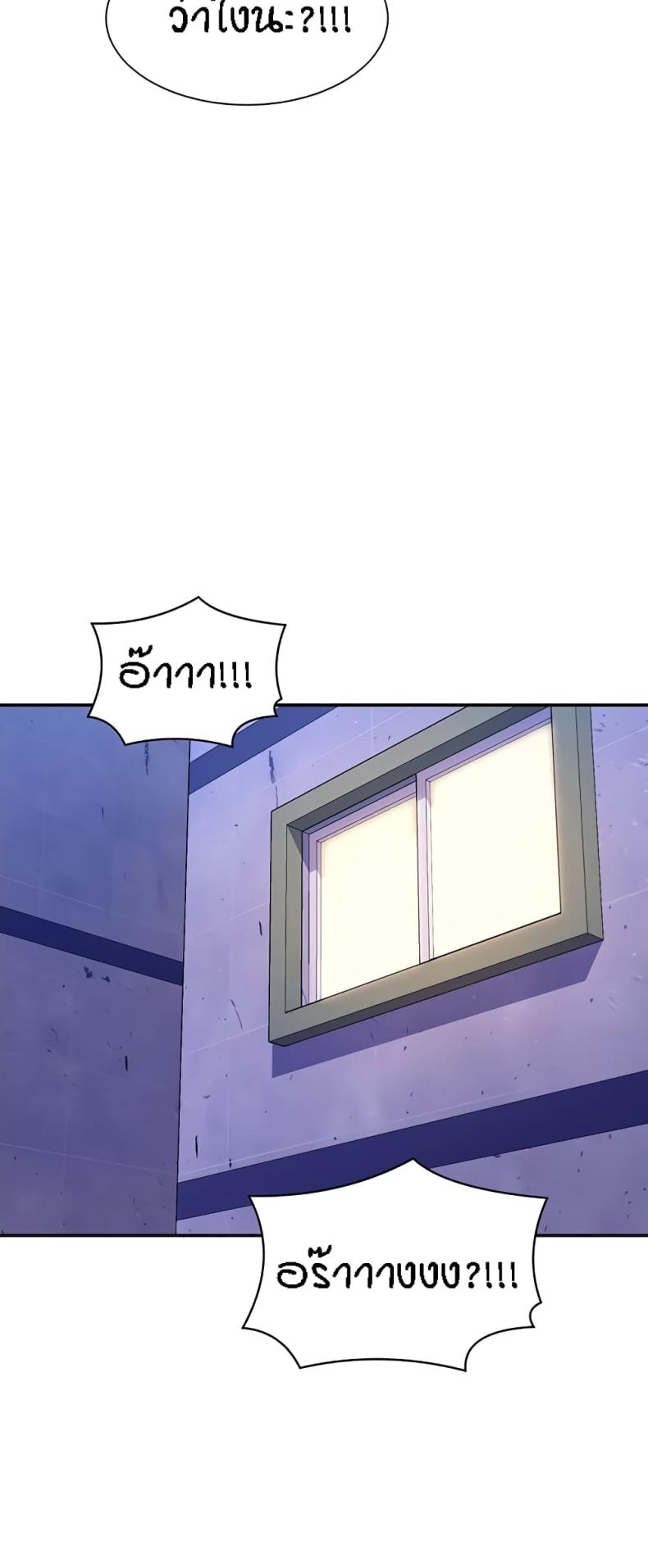 page-20