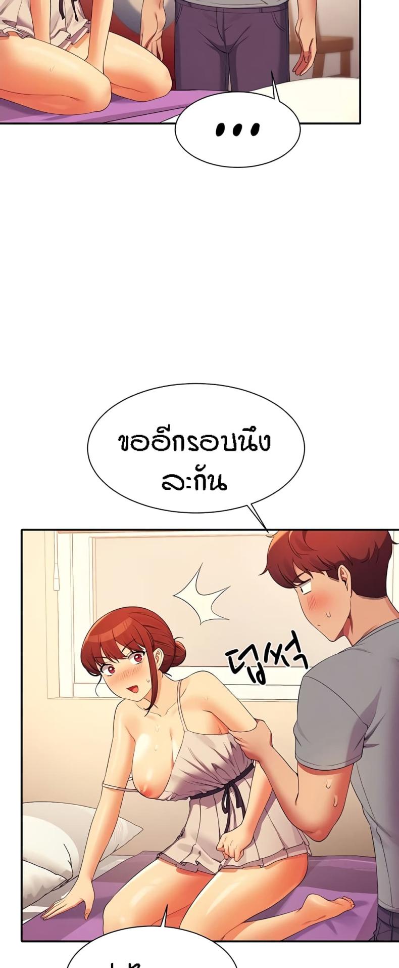page-19
