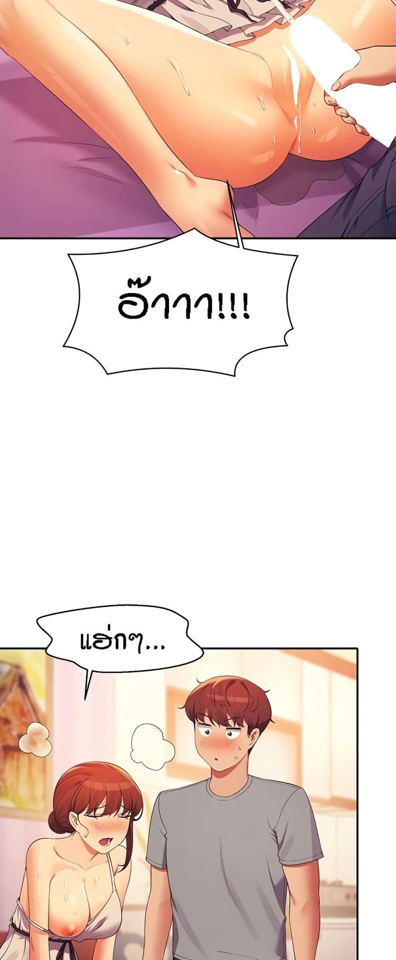 page-18
