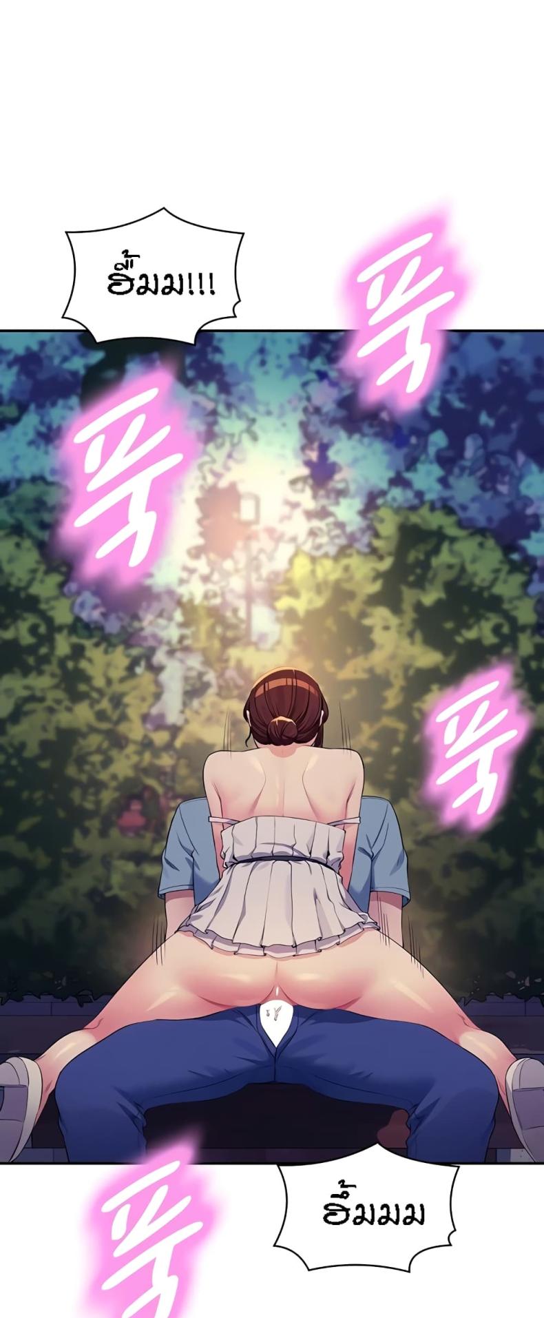 page-11