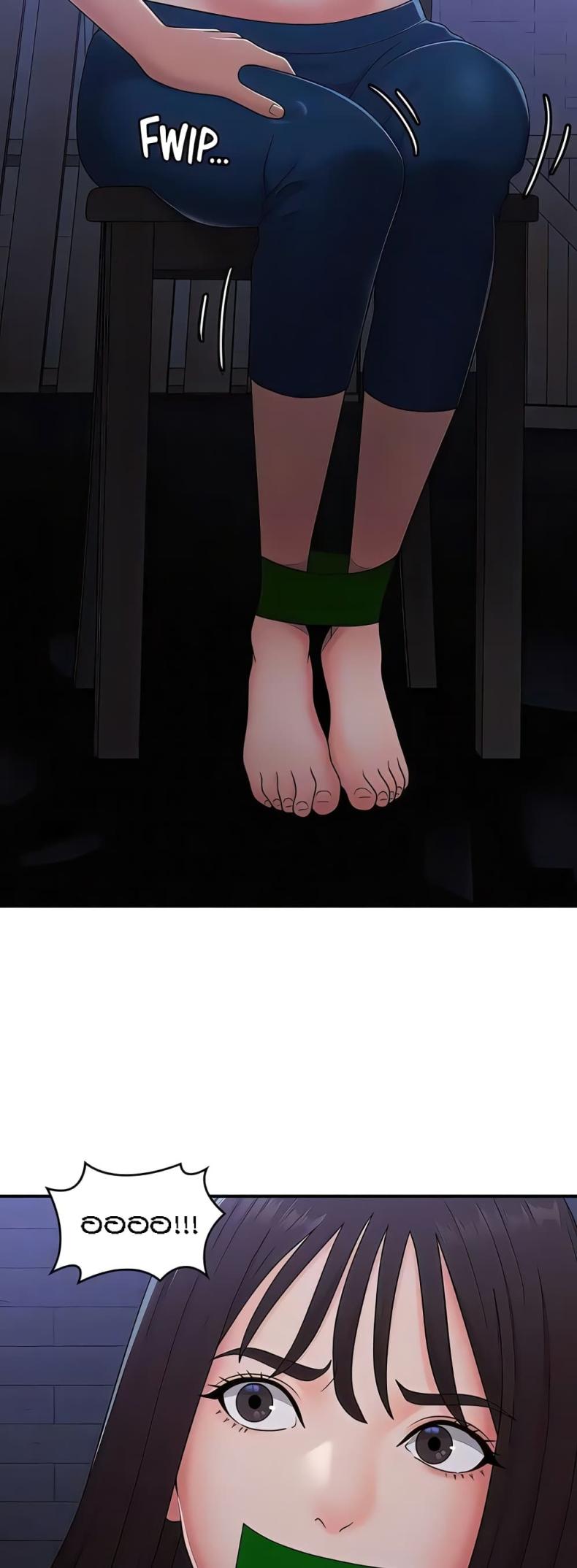 page-22