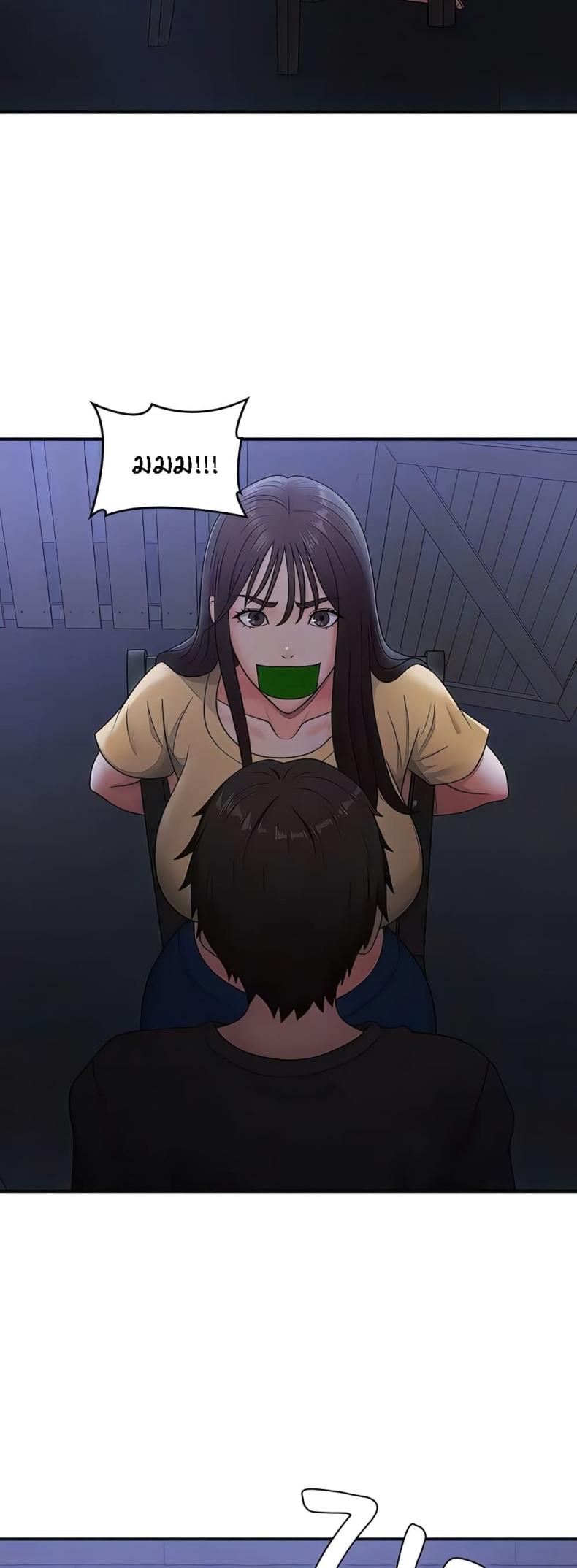 page-16