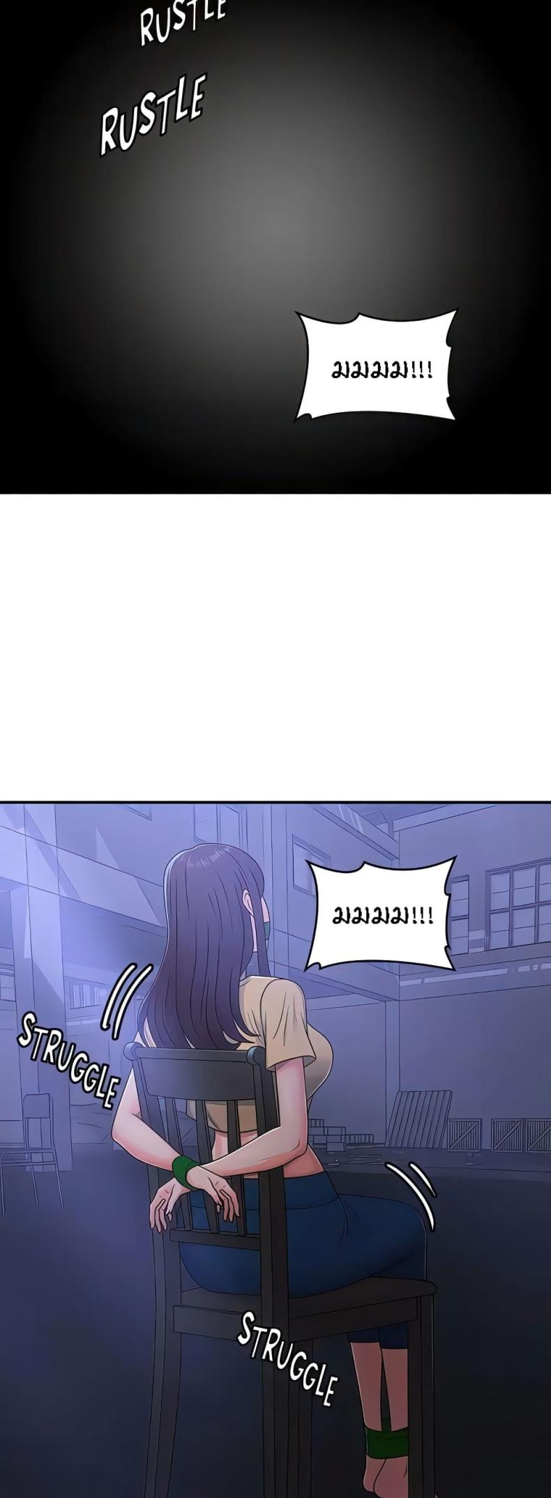 page-15