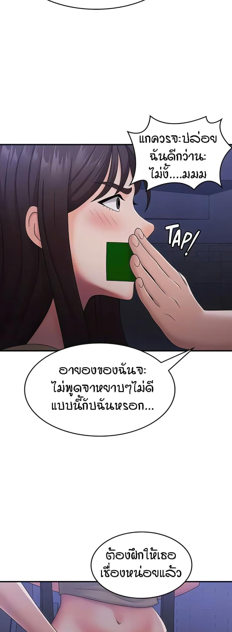 page-21