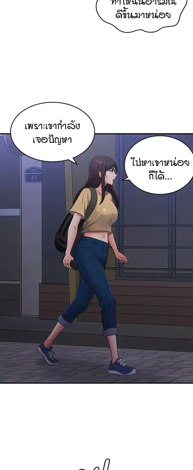 page-22