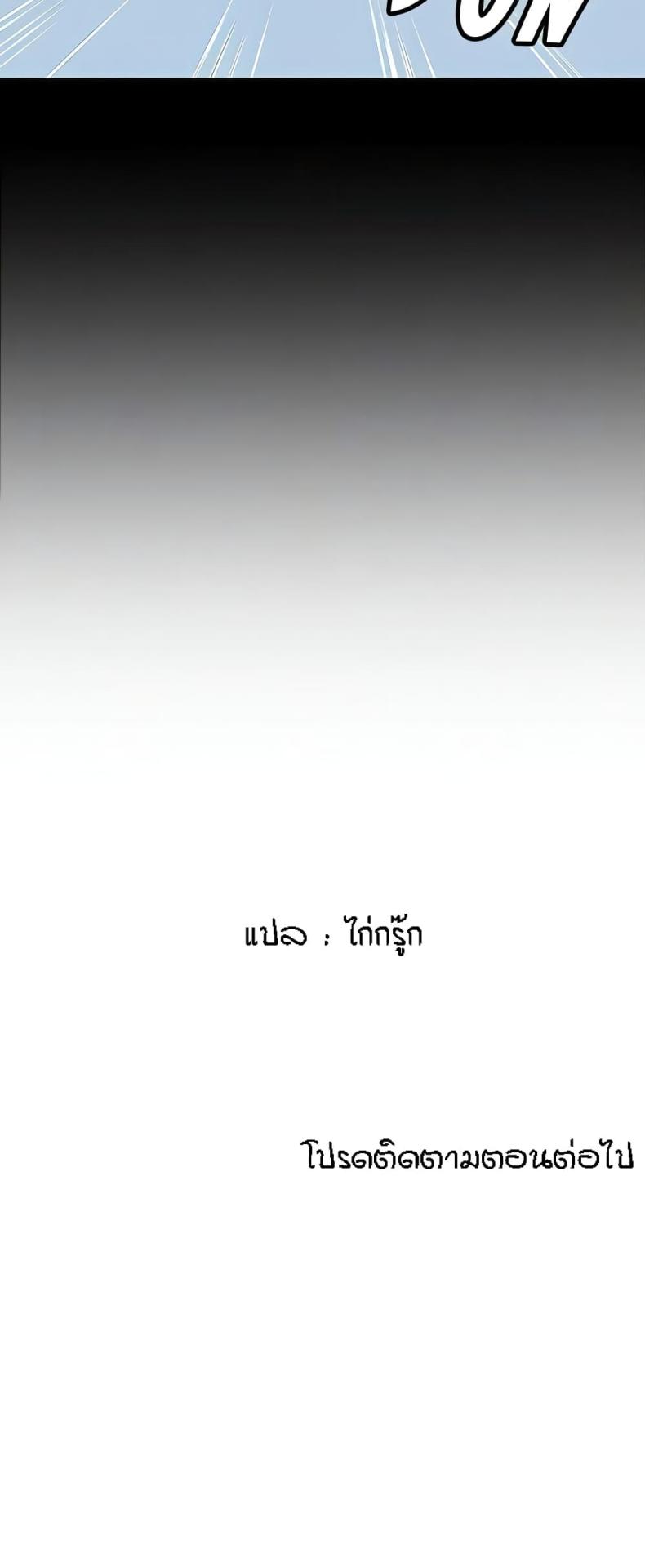 page-24