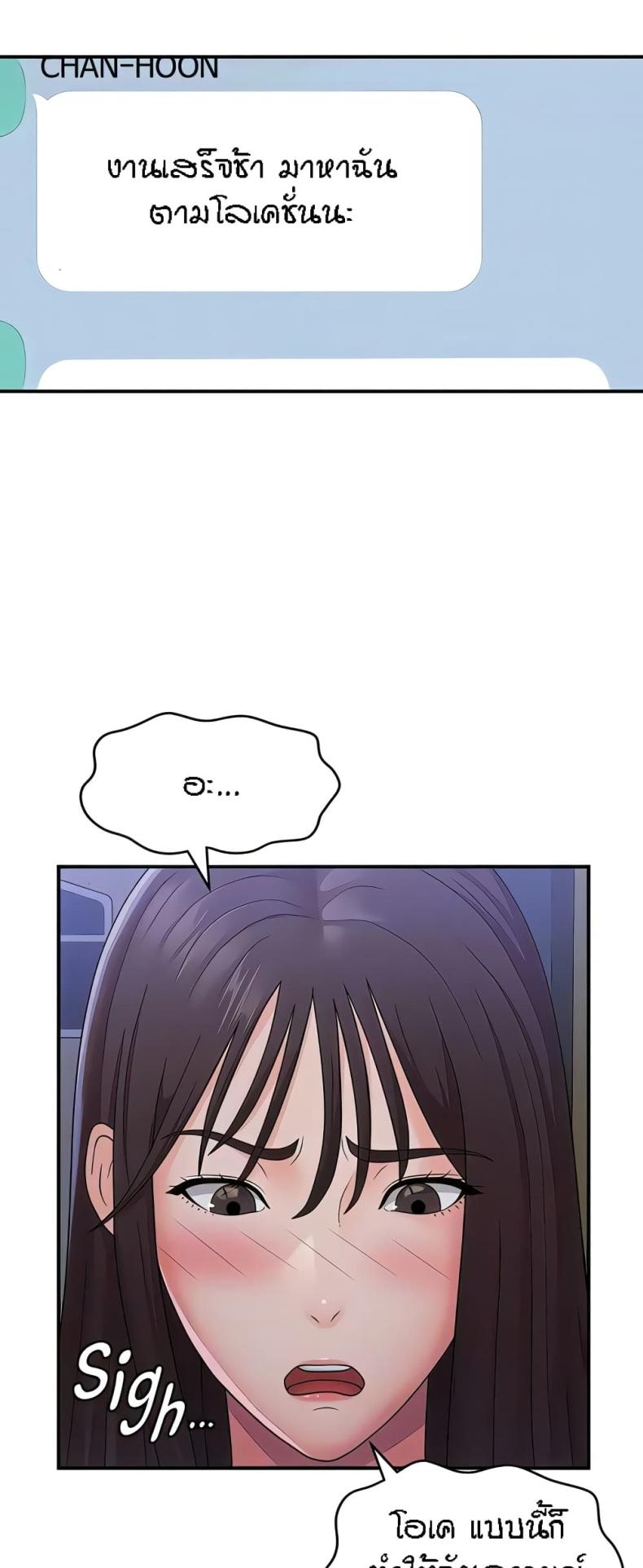 page-21