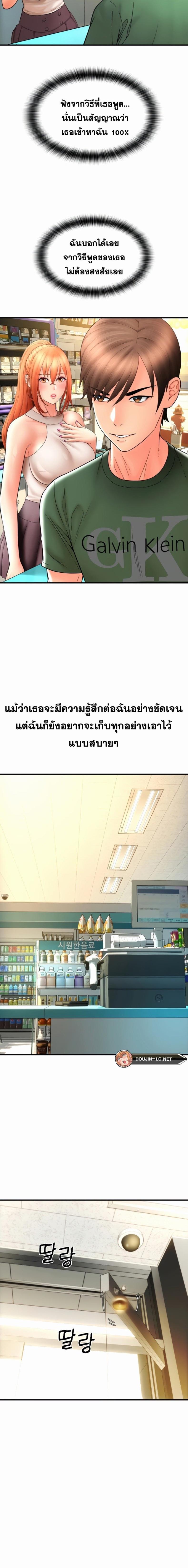 page-22