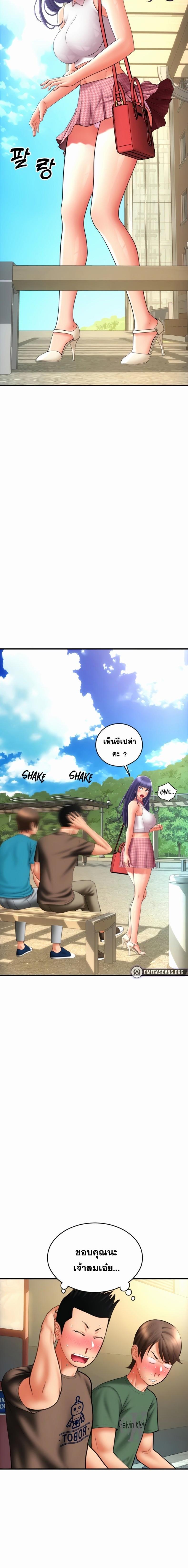 page-16