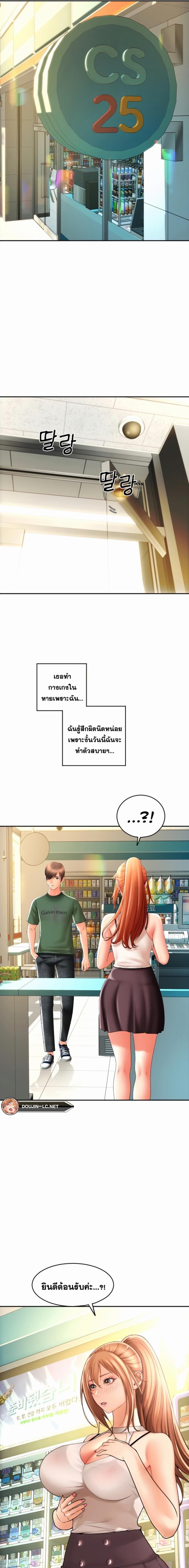 page-19
