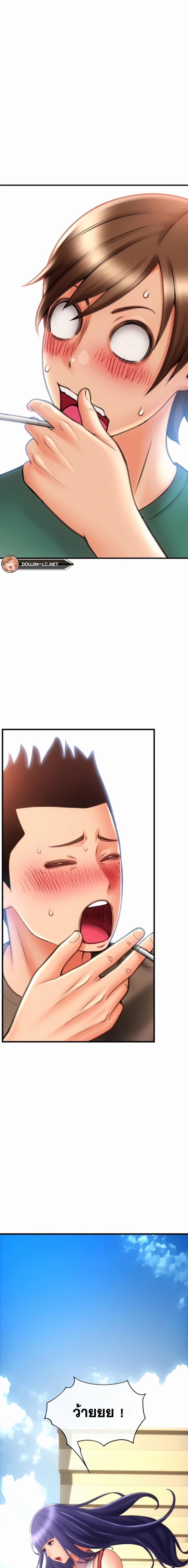 page-15