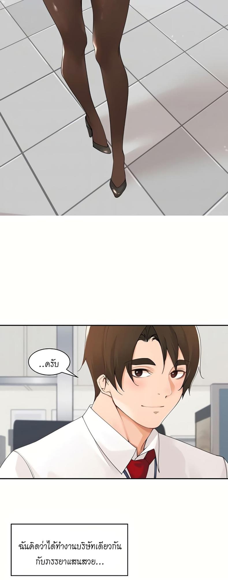 page-5