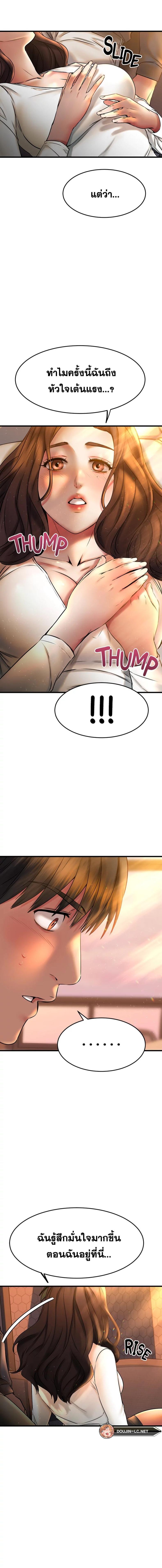 page-15