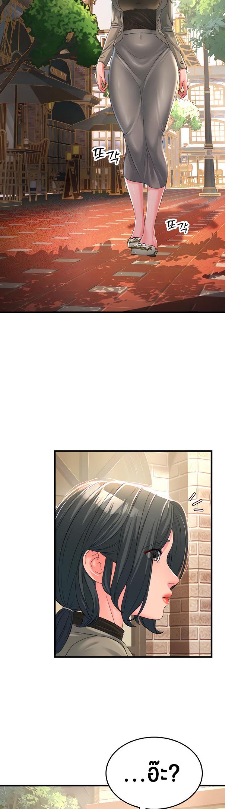 page-29