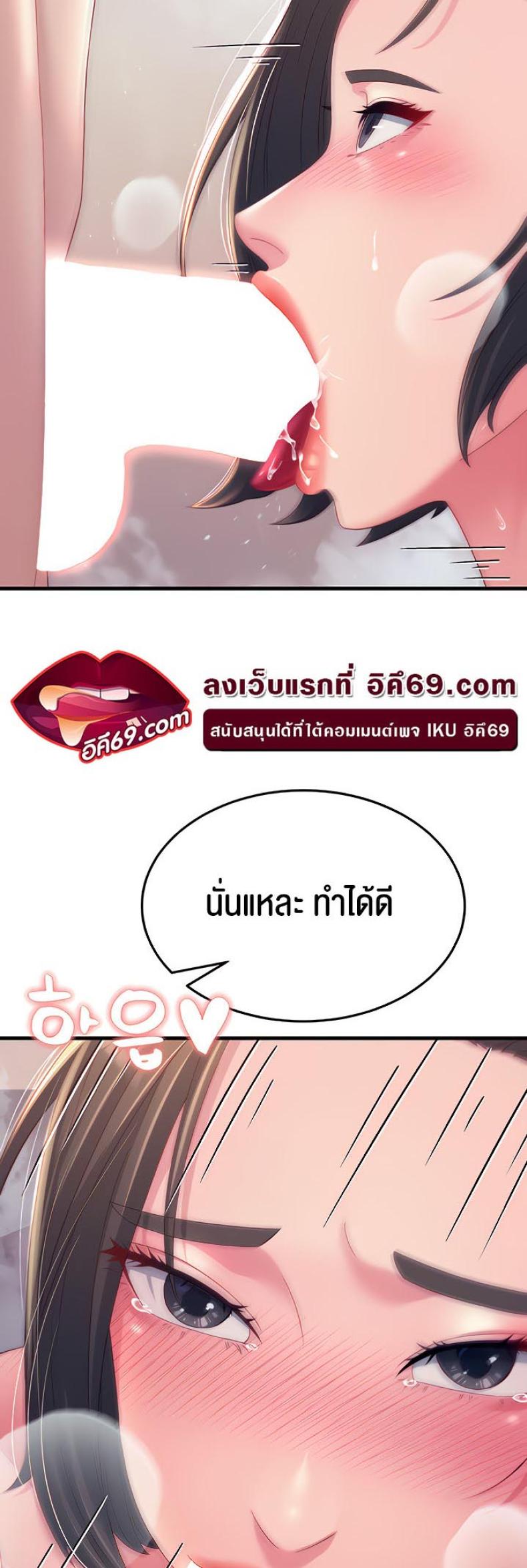 page-17