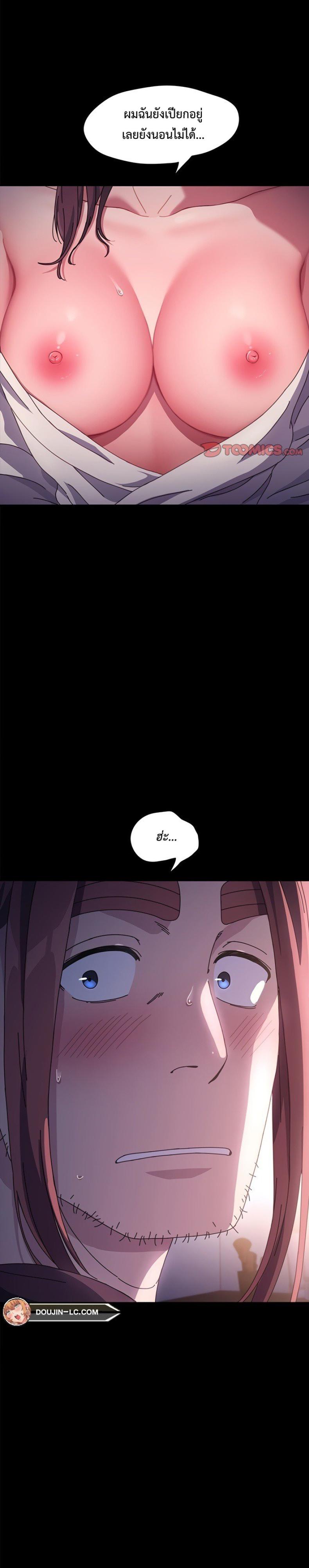 page-22