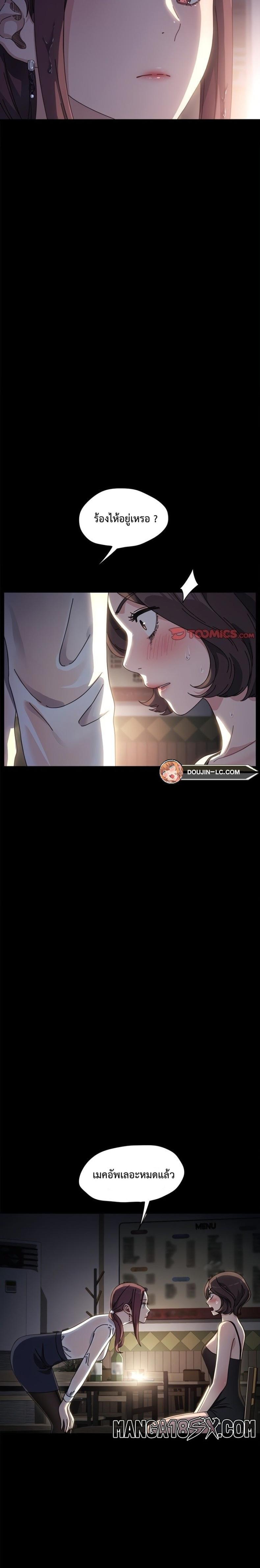 page-16