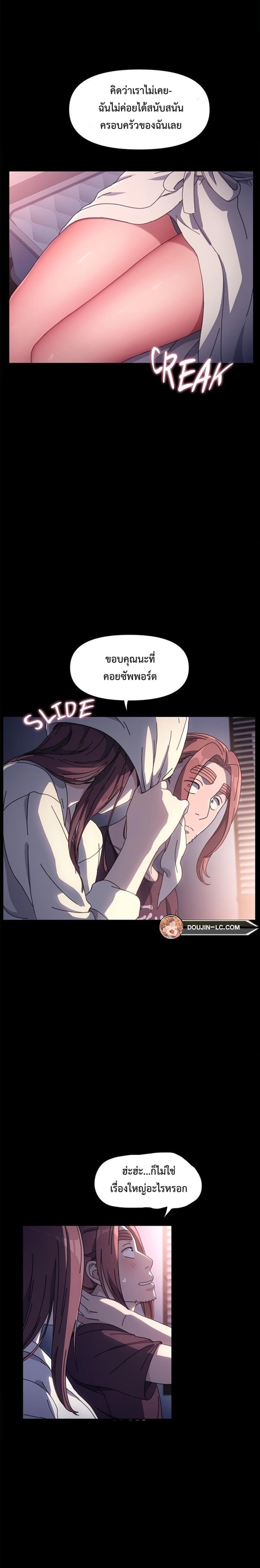page-19