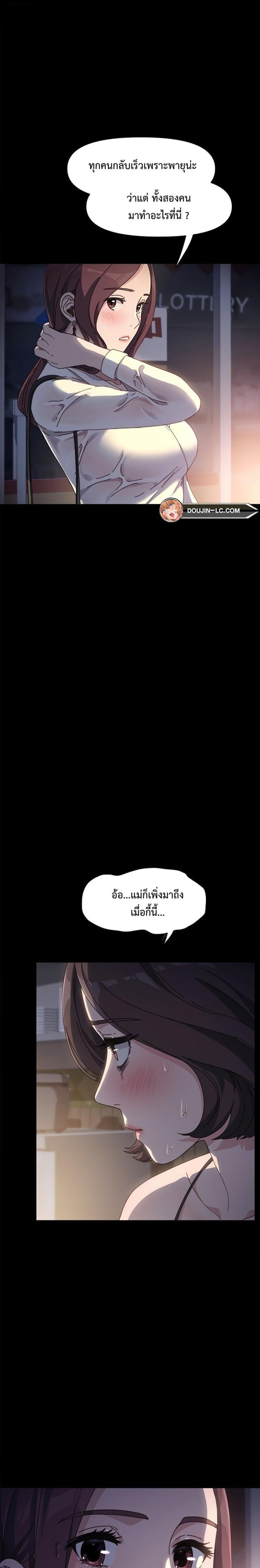 page-15