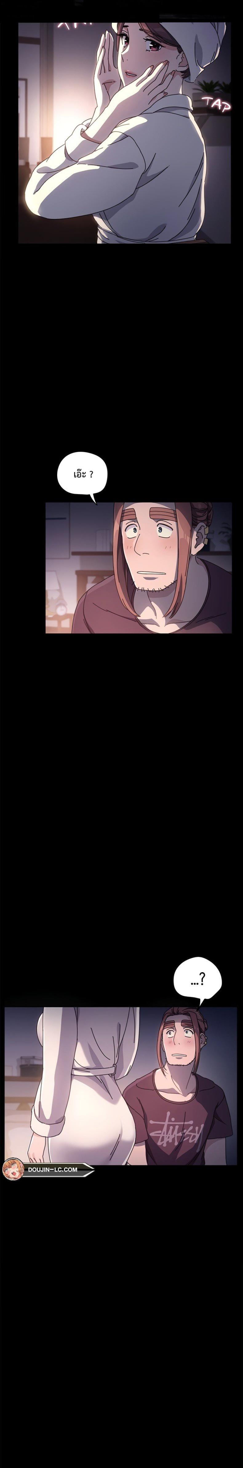 page-18