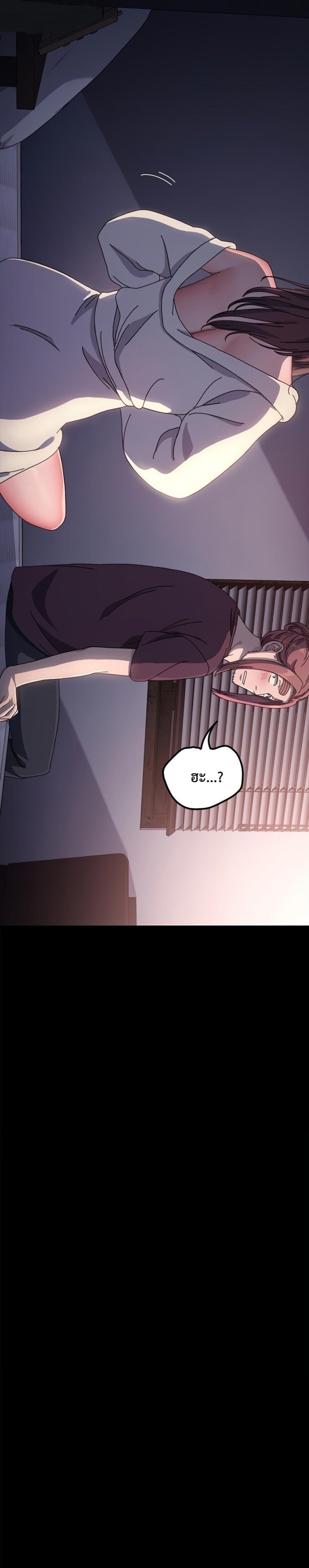 page-21