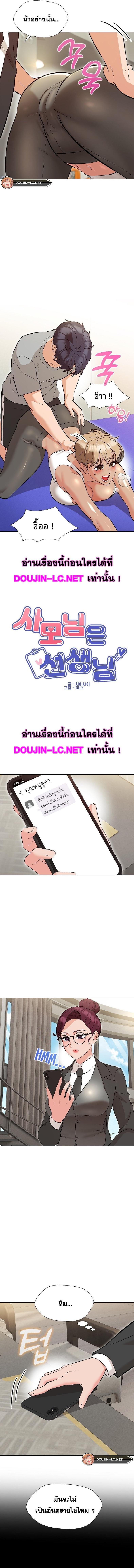 page-4