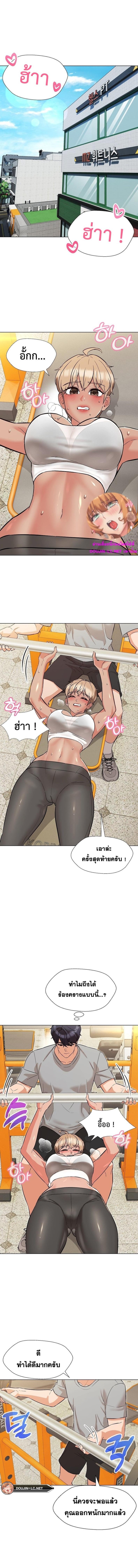 page-1