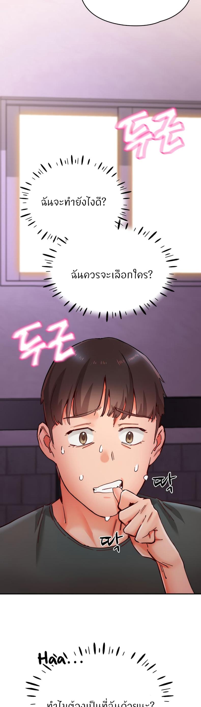 page-22