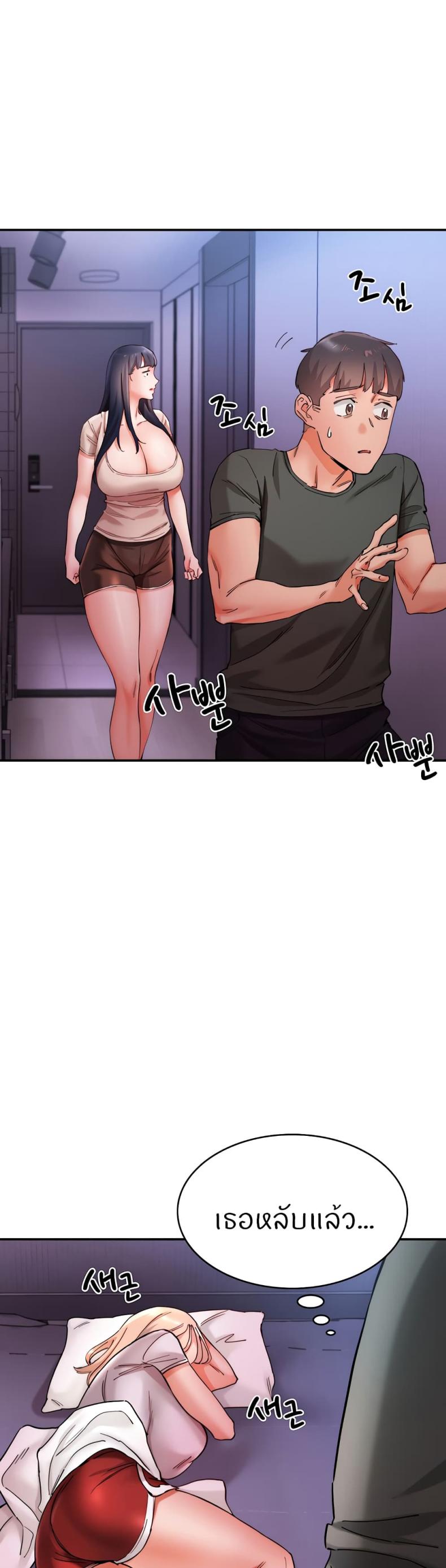 page-27