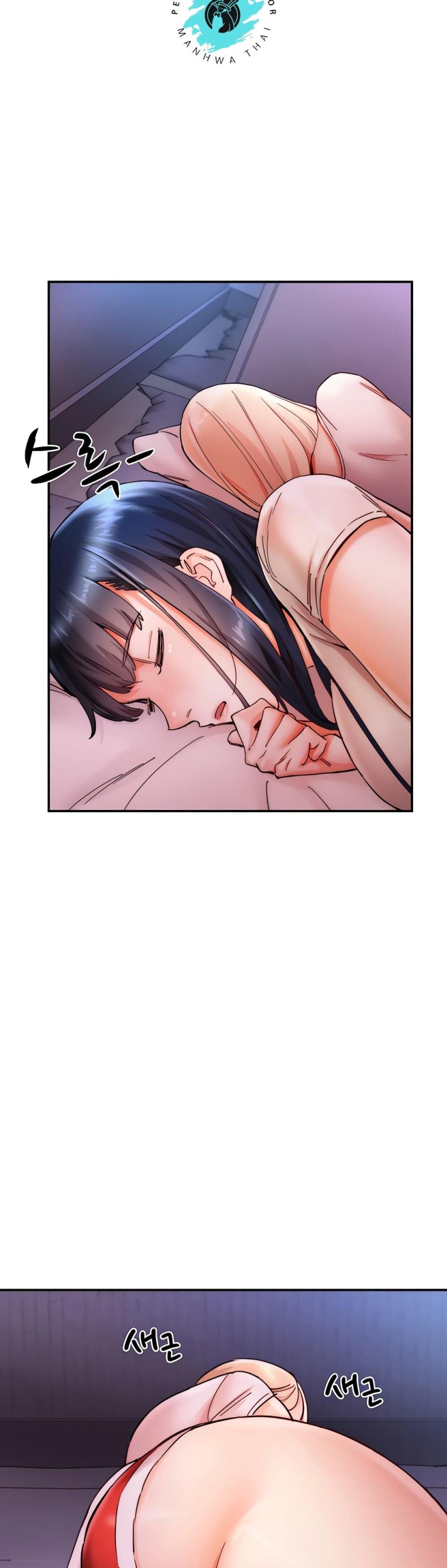page-29