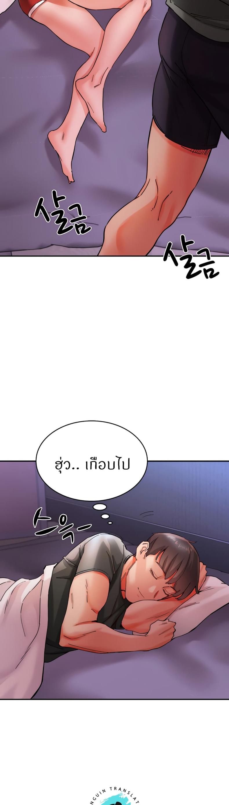 page-28