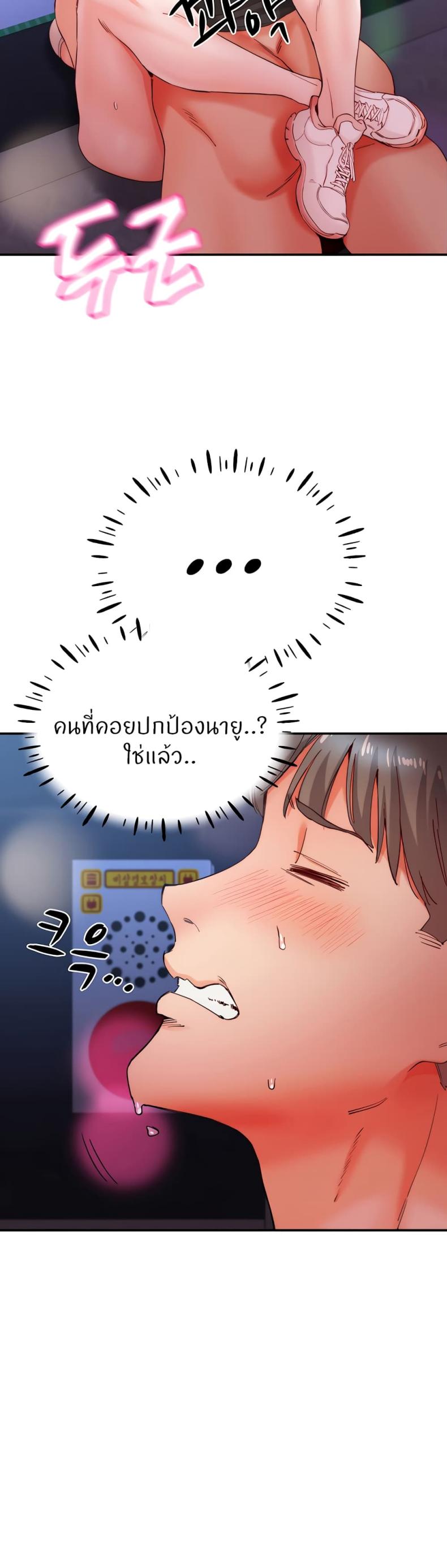 page-10