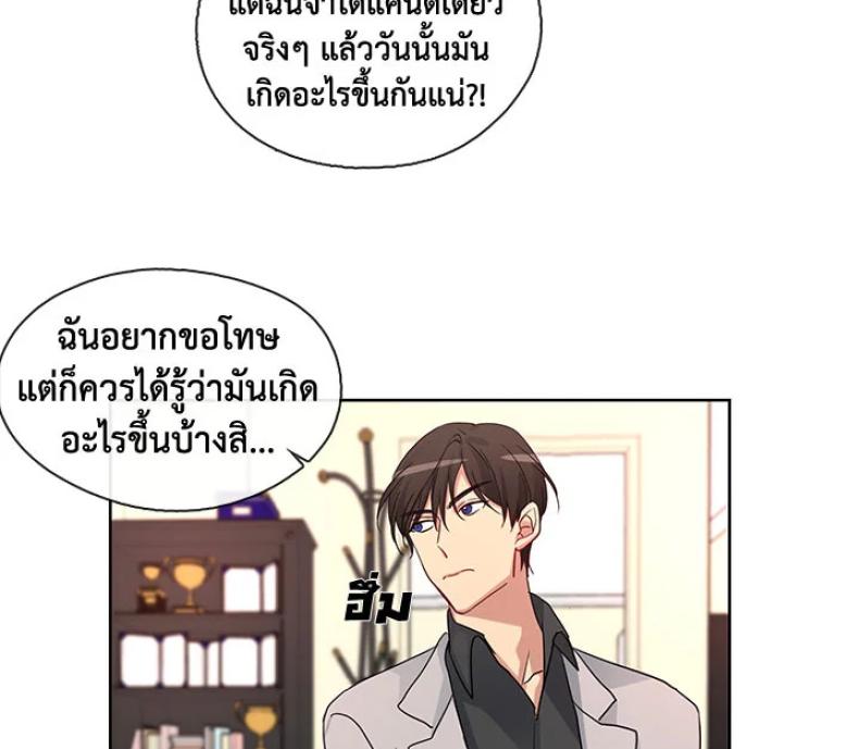 page-22