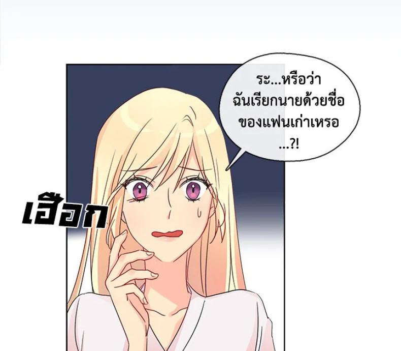 page-27