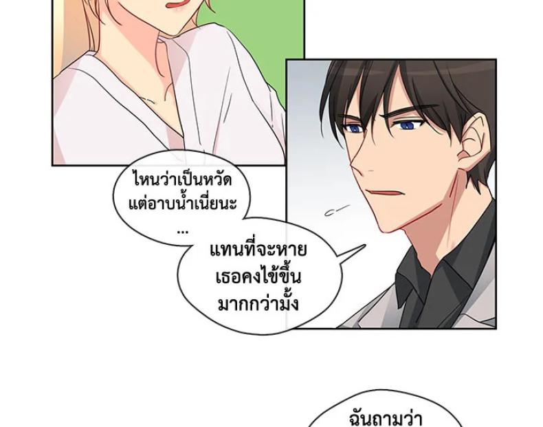 page-4
