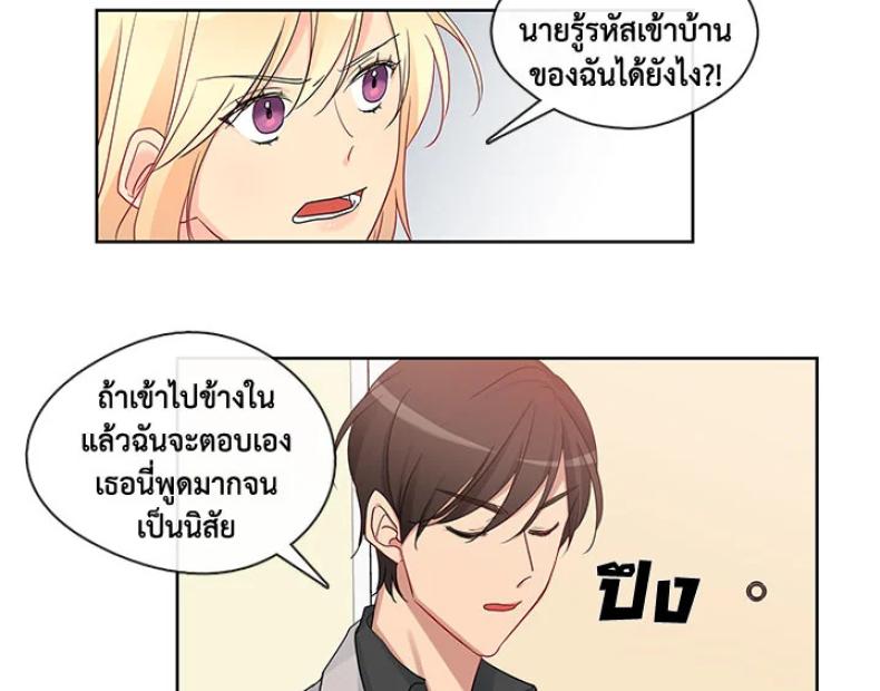 page-5