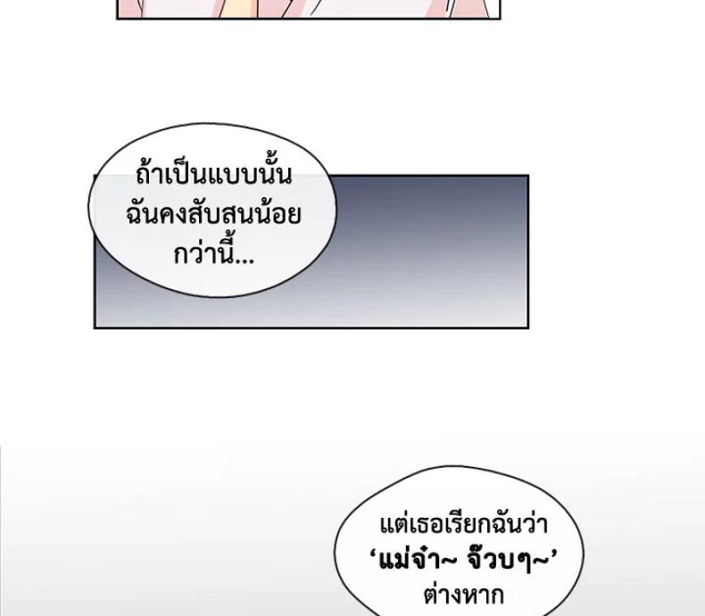 page-28