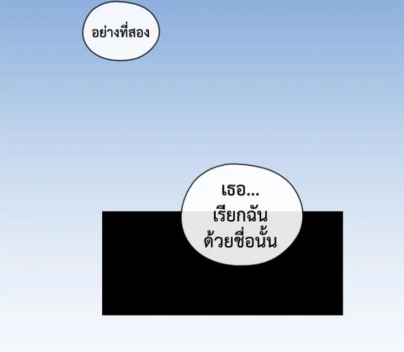 page-26